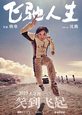热久久最新视频