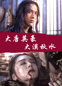 激情综合五月亚洲婷婷