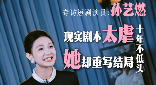 伊人精品视频在线观看